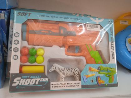 ANIMAL DUS TSG027